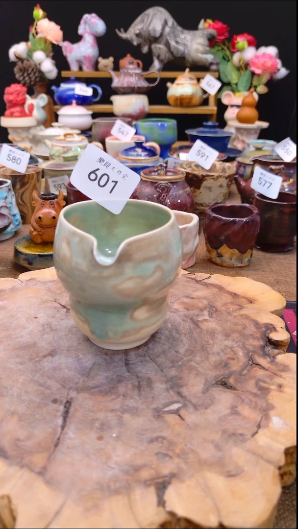 高温颜色釉 窑变系列 601