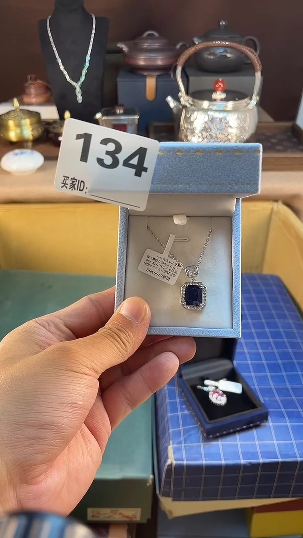 我****仔瓷器瓷器瓷器瓷器134