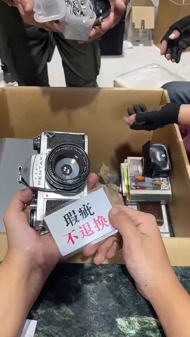 跑***-中古二手不退不换165