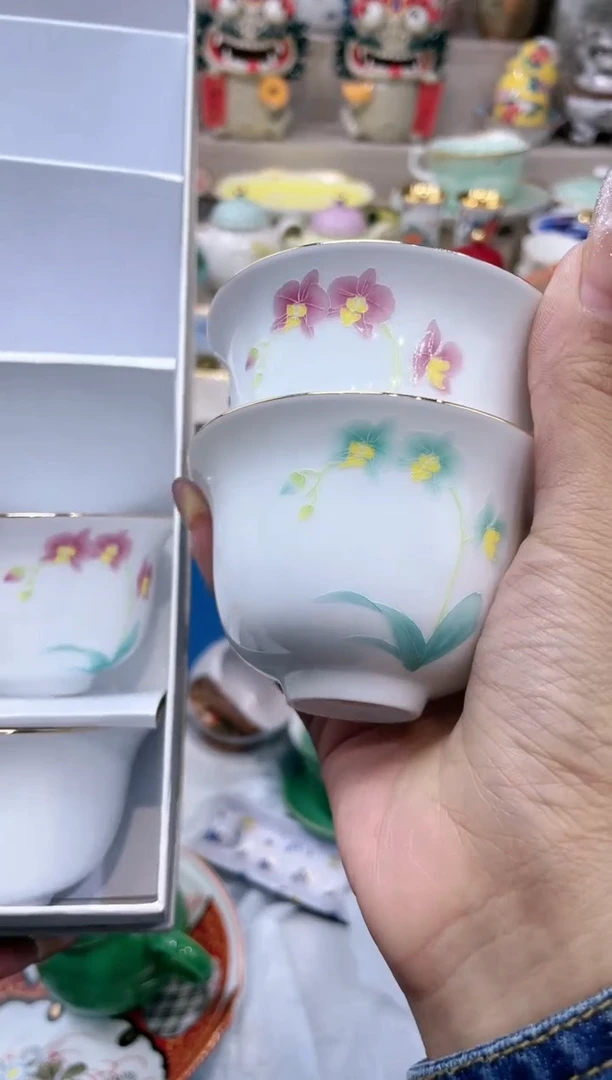 【闪购商品】【闪购商品】【闪购商品】