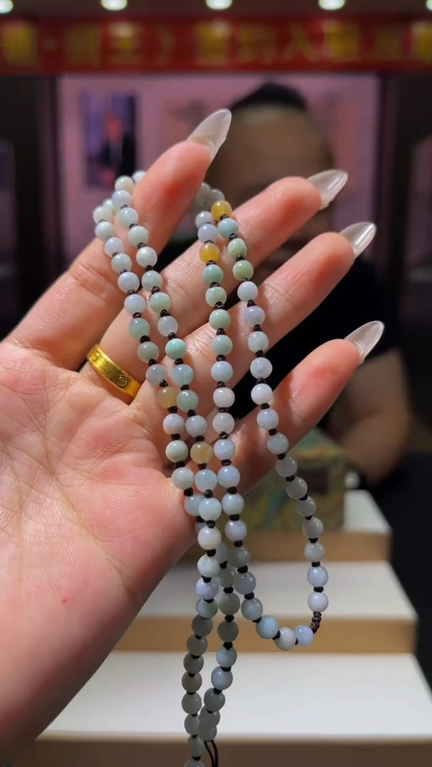 未镶嵌定制翡翠js翡翠绑绳加落款收藏证书珠链19（多样性发其一）