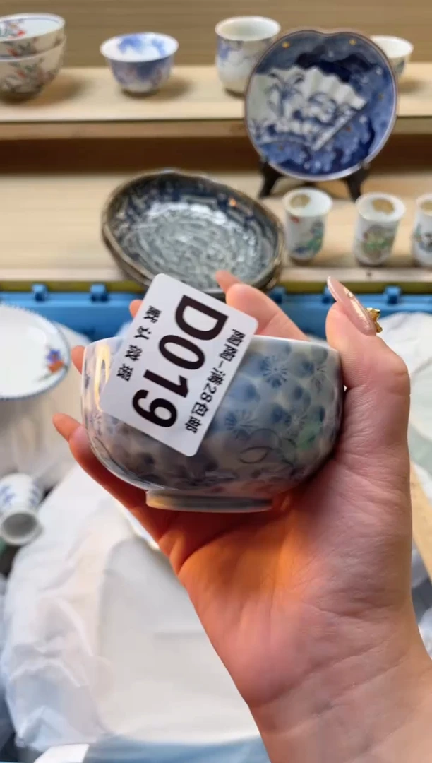 【闪购商品】杯 瓷器瓷器瓷器瓷器D19