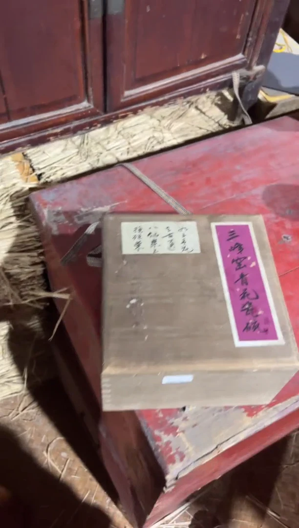 瓷片硕哥精品专属链接A48
