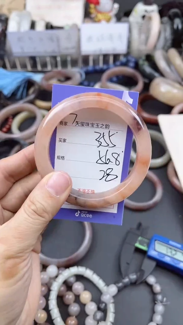 未镶嵌手镯石英质玉355