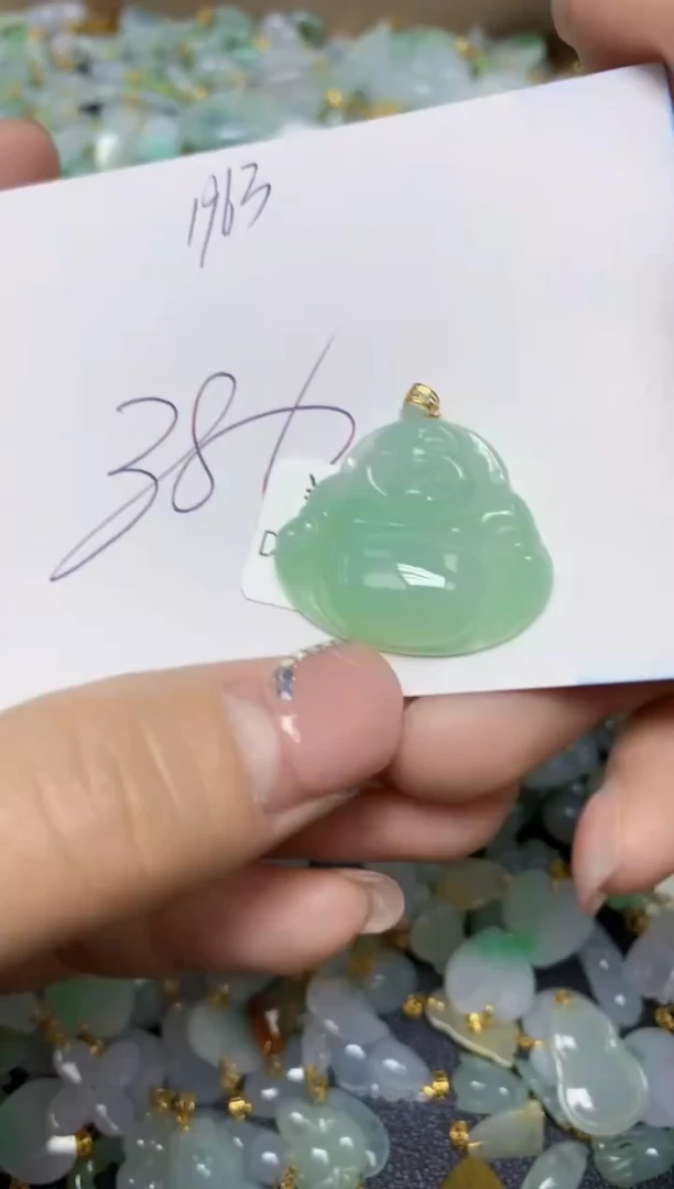 【闪购商品】翡翠挂件18K金镶嵌 天然翡翠A货