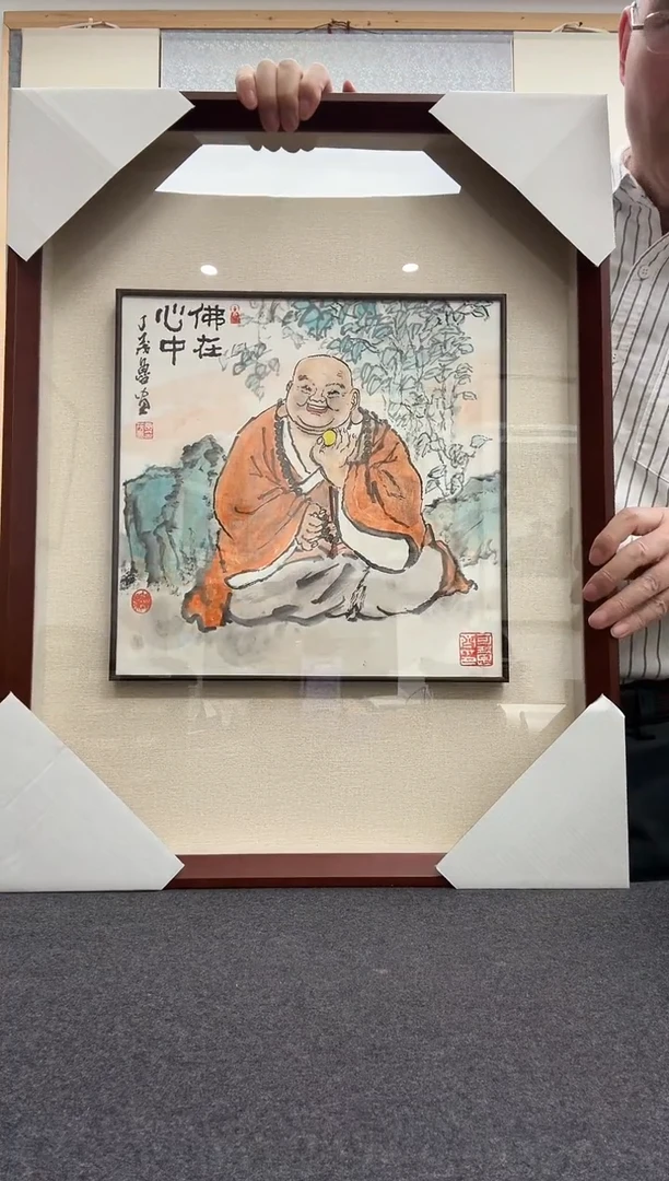 书法丁茂鲁: 今年90岁