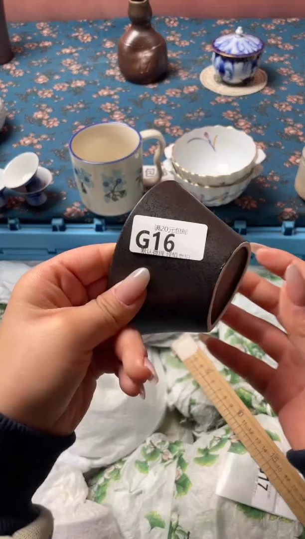 瓷片田*瓷器瓷器G16