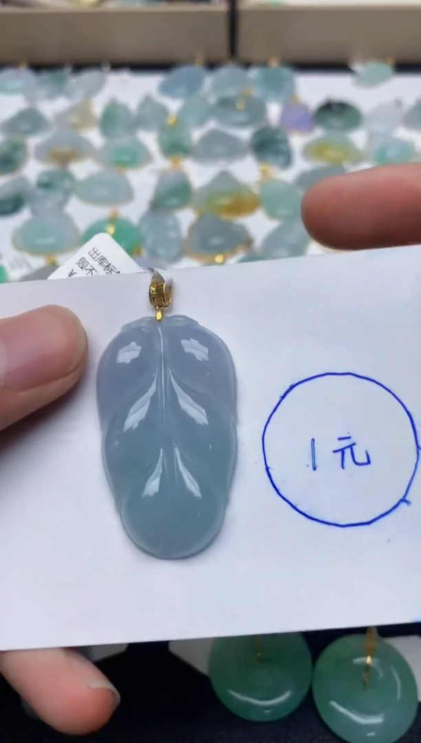 翡翠18K金镶嵌颈饰天然翡翠A货