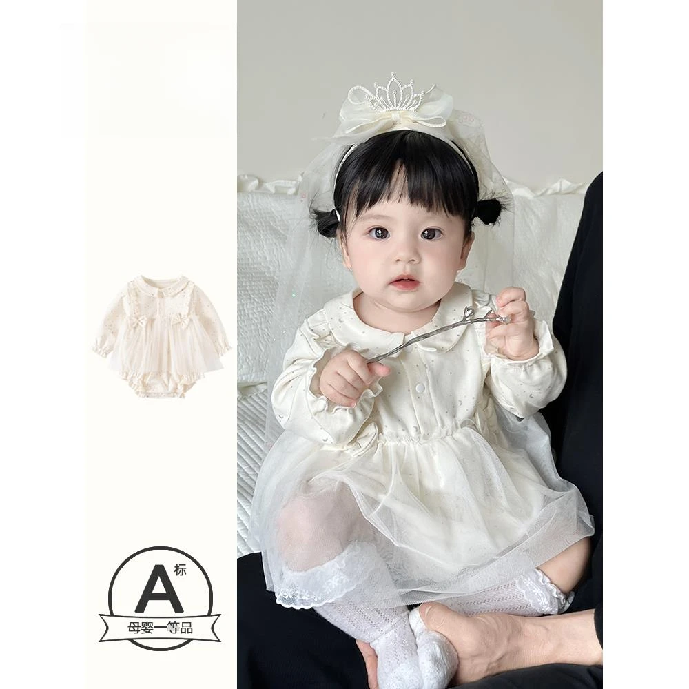 MK&UR.BV女公主风A类春秋公主爬服哈衣女宝秋季百天宝宝衣服秋装