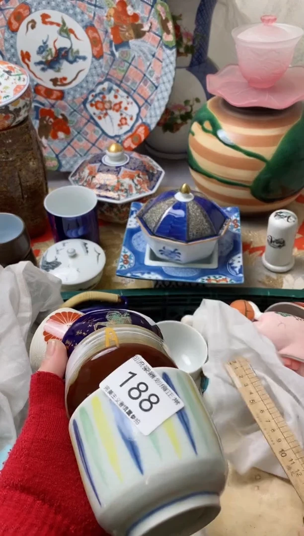 【闪购商品】瓷片谢谢惠顾下次再来