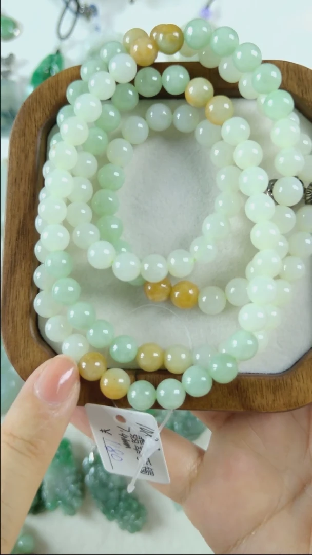 翡翠未镶嵌吊坠(不含链)天然缅甸a货翡翠细糯化多宝108颗7mm+