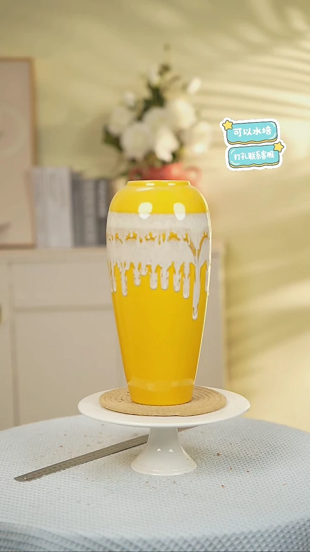 高款榴莲黄景德镇高端陶瓷花瓶家居水培插花瓶