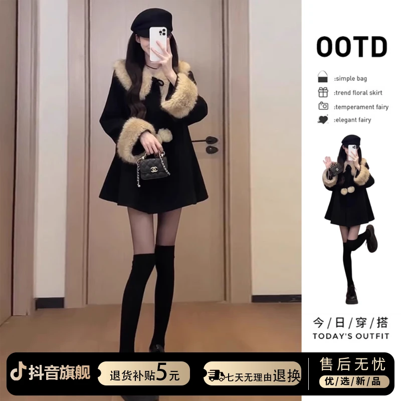 可拆卸毛领黑色斗篷毛呢外套女秋冬新款小个子高级感短款呢子大衣