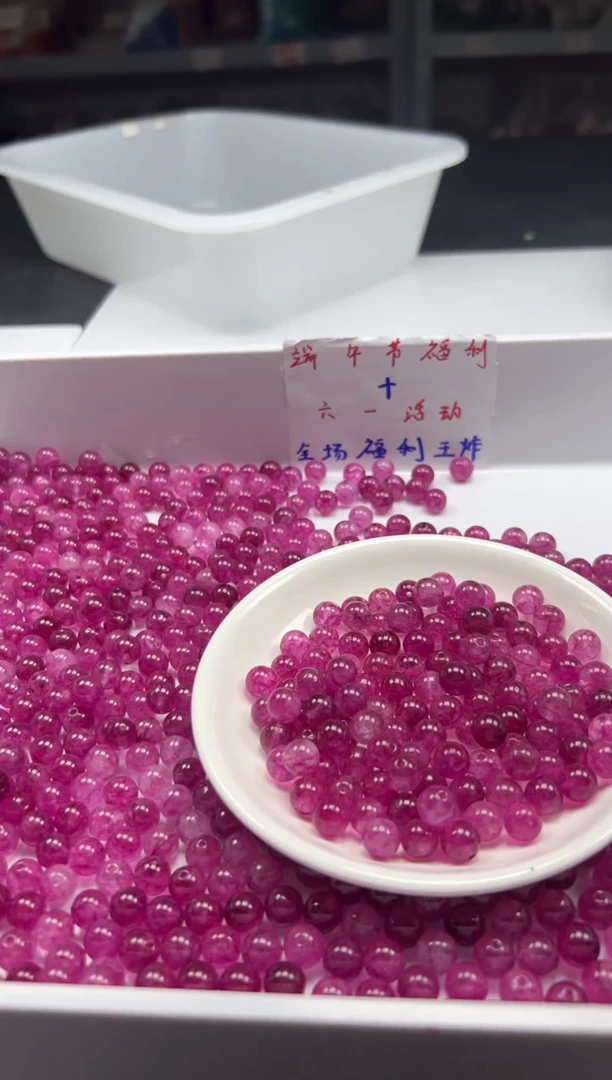 未镶嵌颈饰碧玺w1650卢比莱粉碧玺8mm*30颗