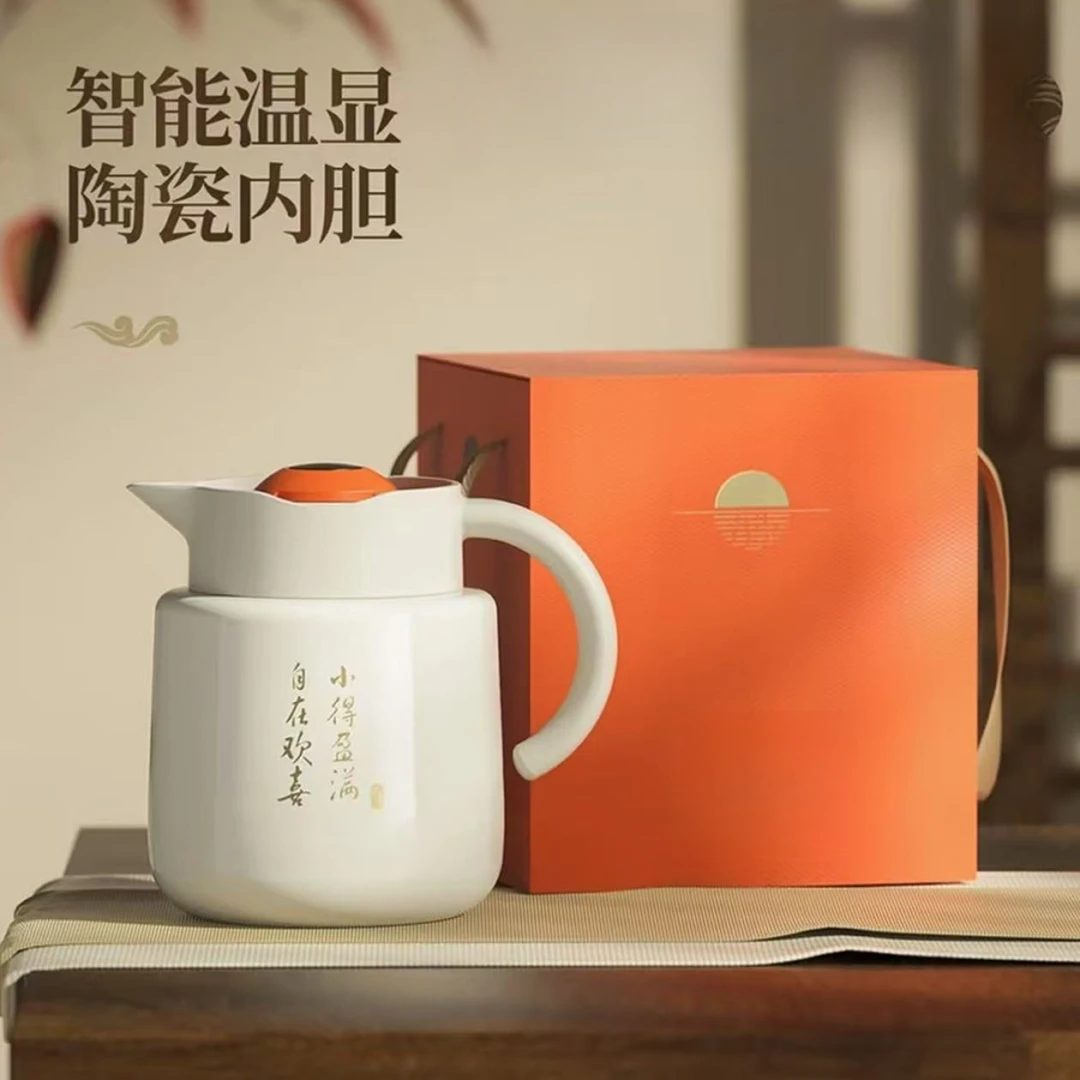 大容量持久保温便携式焖茶壶1200ml（带温显）