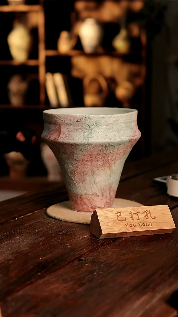 摆件30-503高度24口径22已打孔误差2