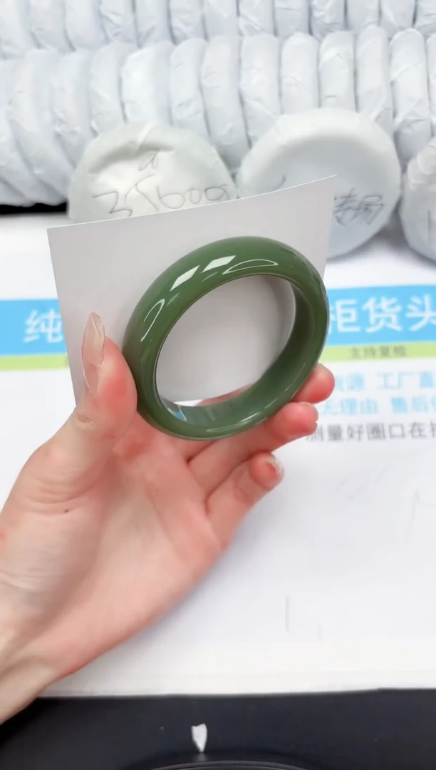 【闪购商品】石英质玉手镯未镶嵌200-55.2