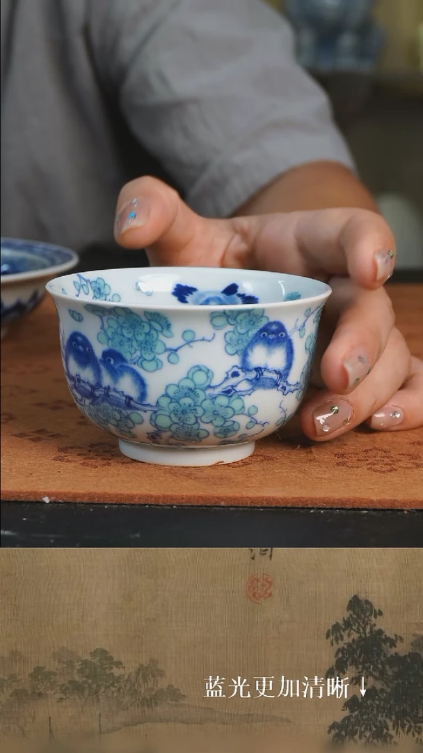 杯子浮光琢玉 羽间集系列 北长尾山雀小肥啾 斗彩绿梅 炉式杯杯