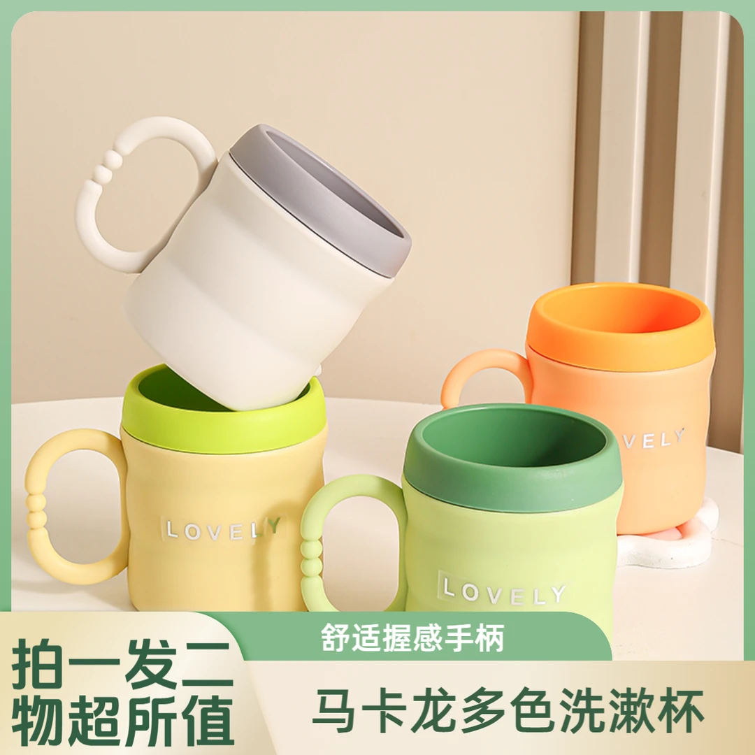 【拍1发2】双层加厚洗漱杯高颜值漱口杯简约刷牙杯学生竹节防摔牙缸