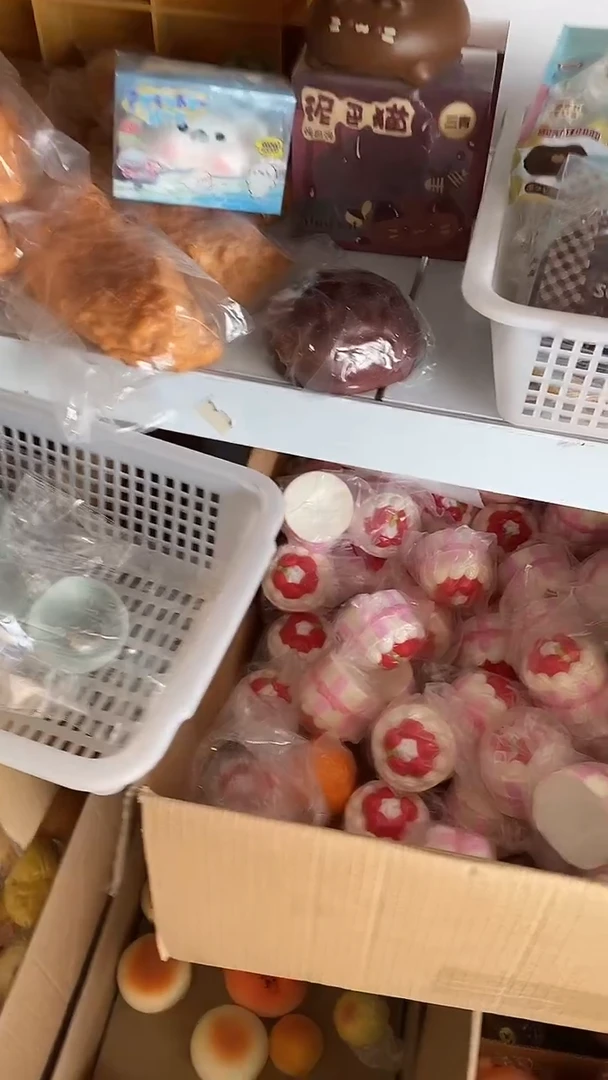 草莓蛋糕，默认大瑕疵无售后