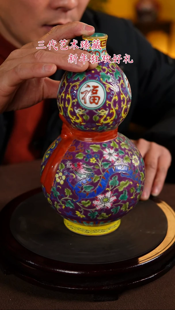 【闪购商品】民间艺术老师收藏瓷浮力价