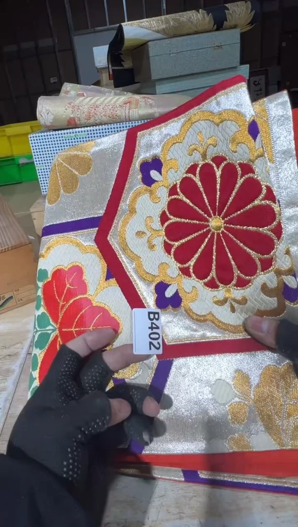 播定闪专用链接直德****5播定闪专用链接直