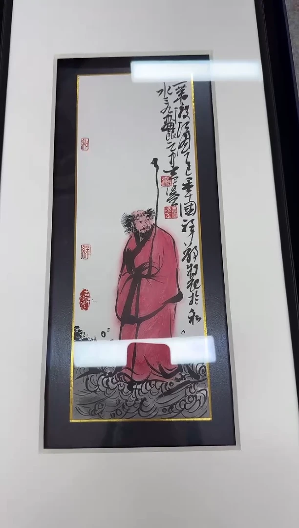 国画z天津人美-张国祥国画小品（D师系列）