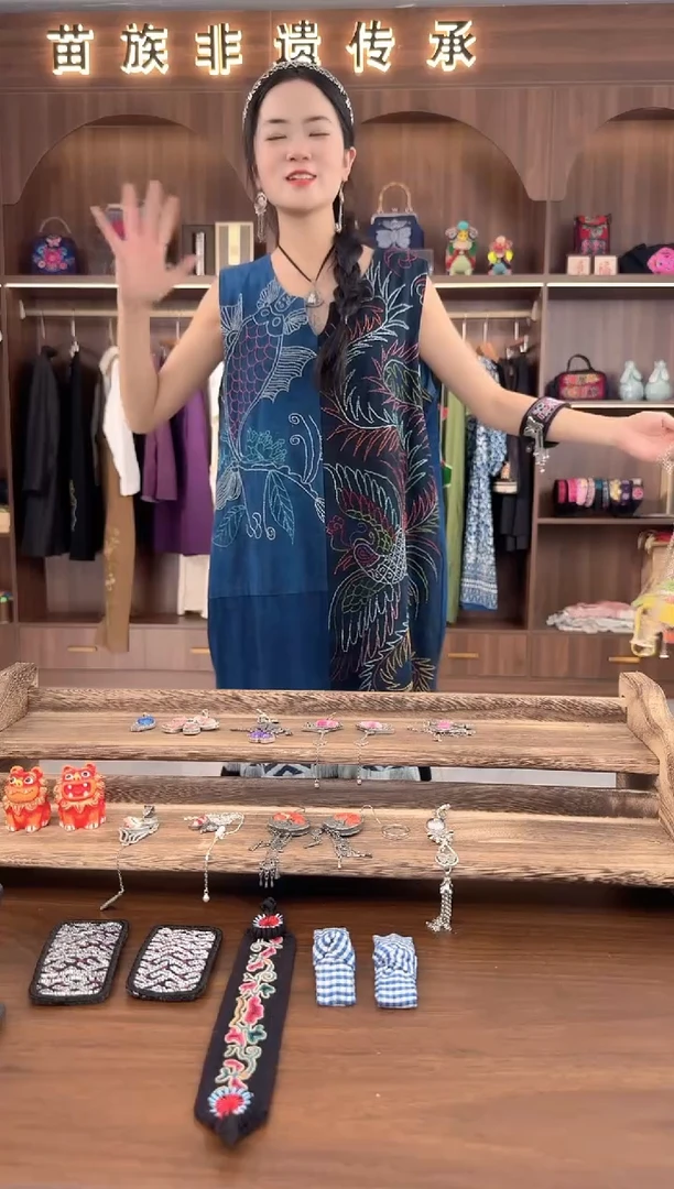 刺绣扶光苗绣传承L25