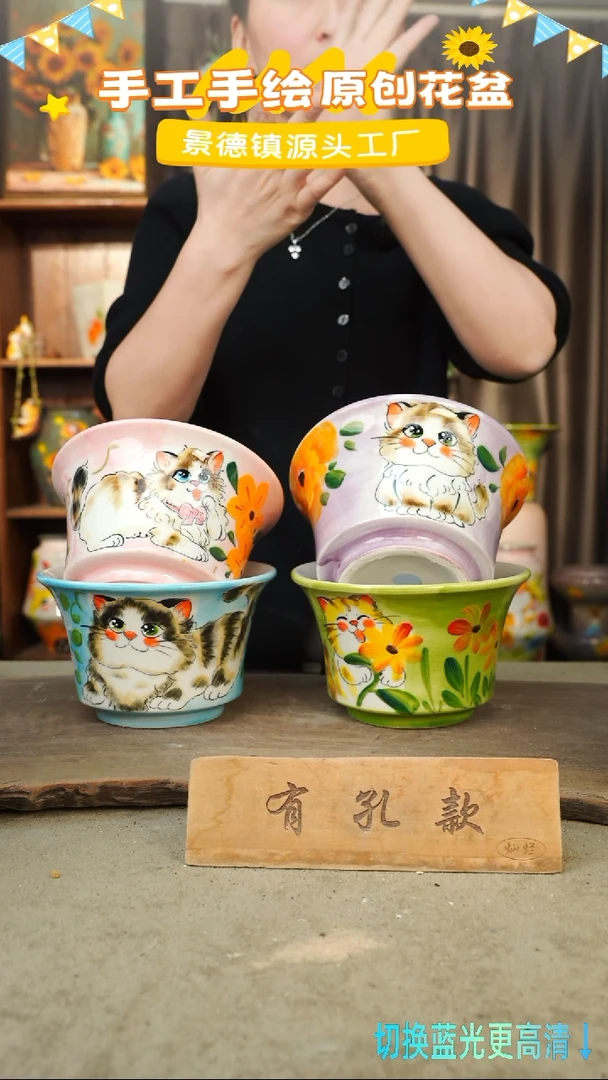 陶瓷2-68 口径17高度11 1-2误差 四个