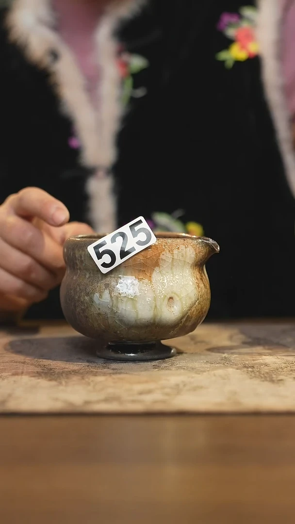 陶瓷茶器茶具公道杯525