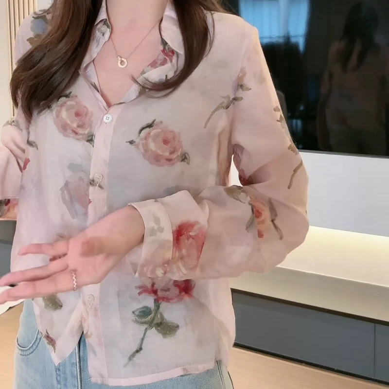 港风气质设计感碎花小衫女人味显白显瘦长袖衬衫女LK2501709