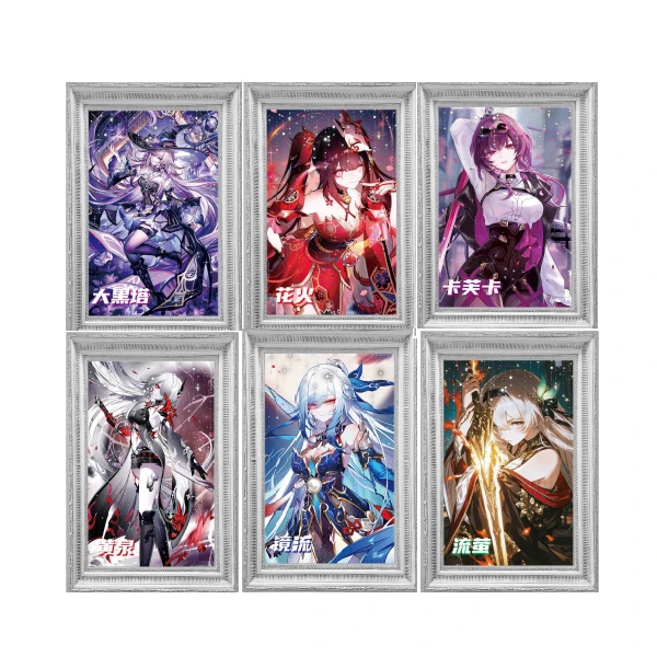 【强盗拆队】【锦绣文创】‌崩坏星穹铁道高透水晶砖15*10*1.5cm