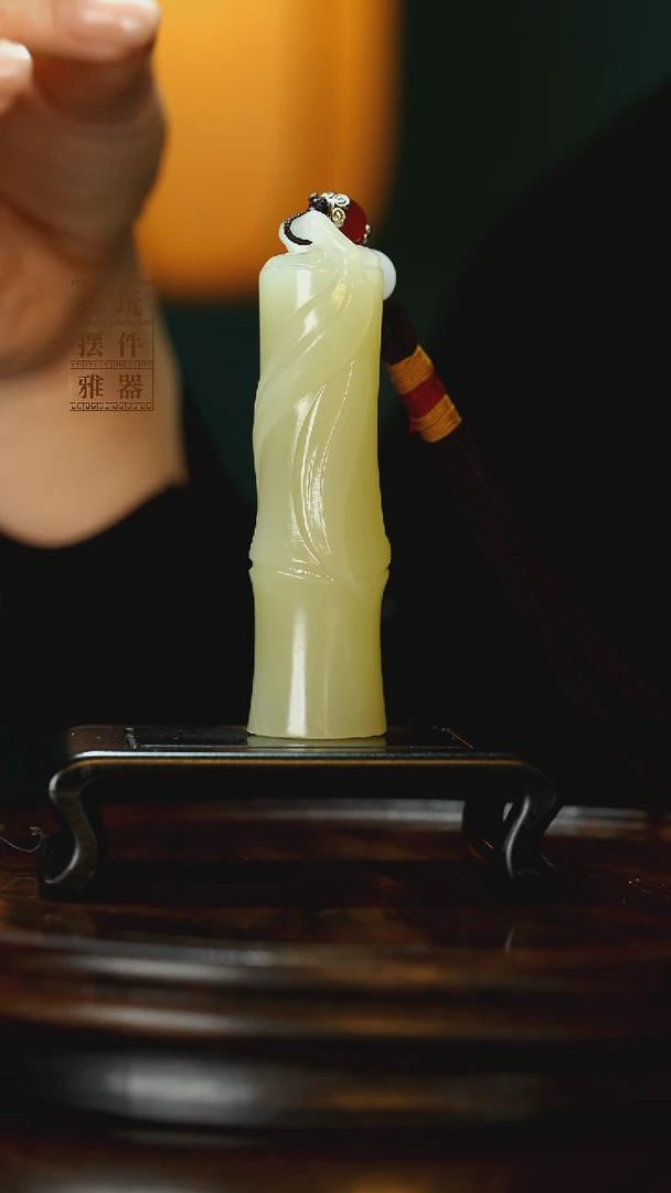 玉《大叶竹节》手把件摆件