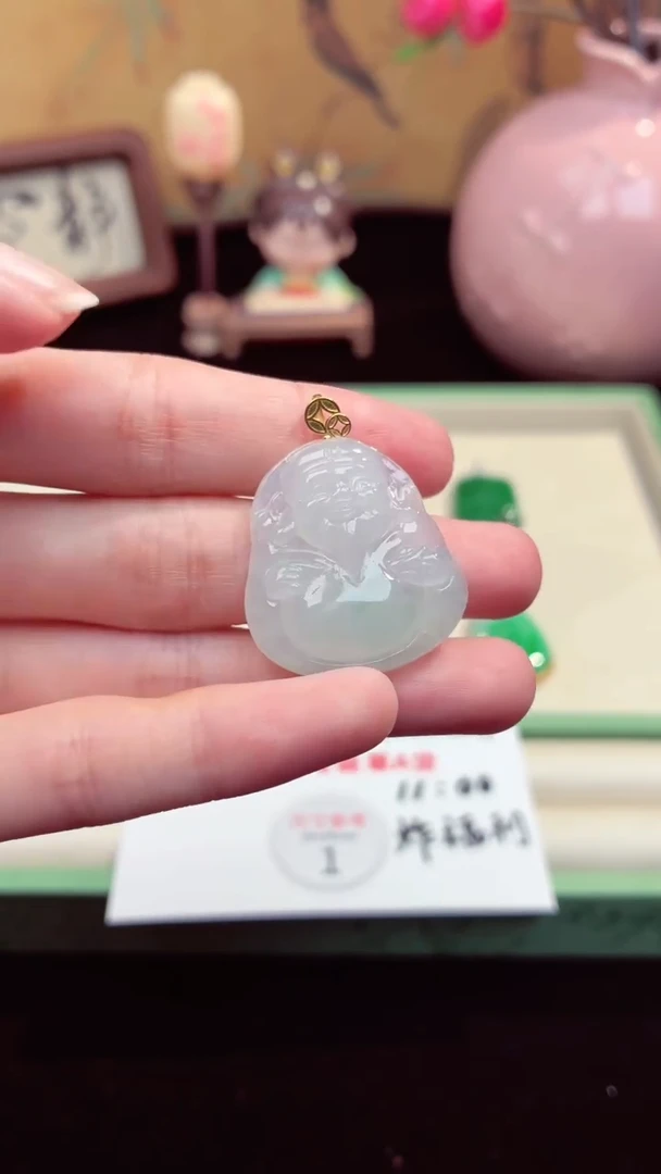 吊坠(赠链)未镶嵌翡翠翡翠吊坠63