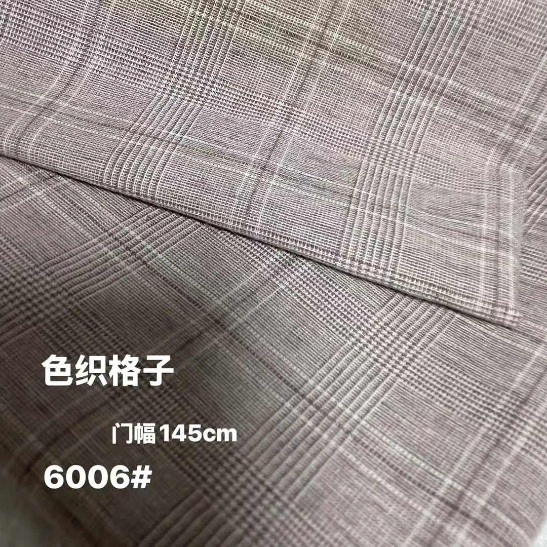 春夏款色织亚麻服装布料面料6006