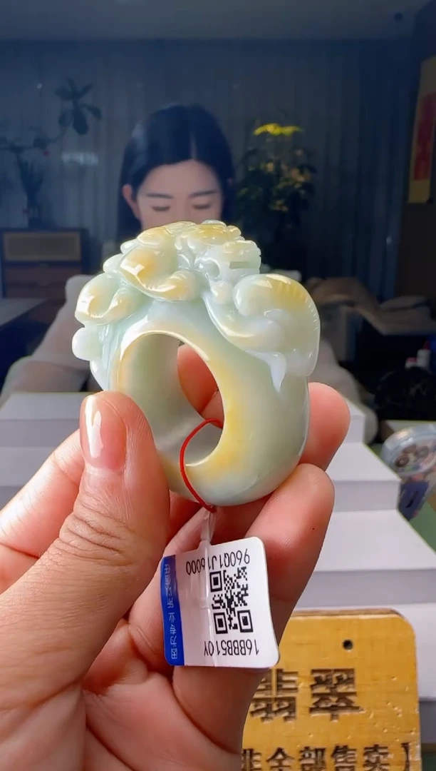 未镶嵌戒指翡翠HH@@960Q1J16000