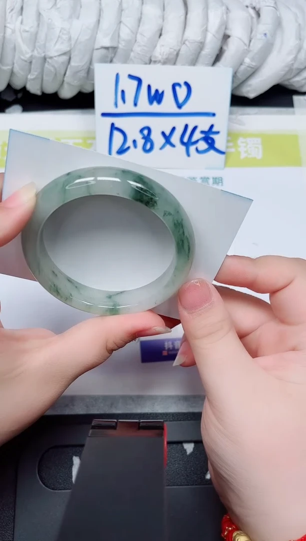 石英岩玉手镯合金335-54.6