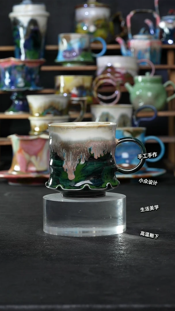 设计师款景德镇森涩手创陶瓷（食品级）279