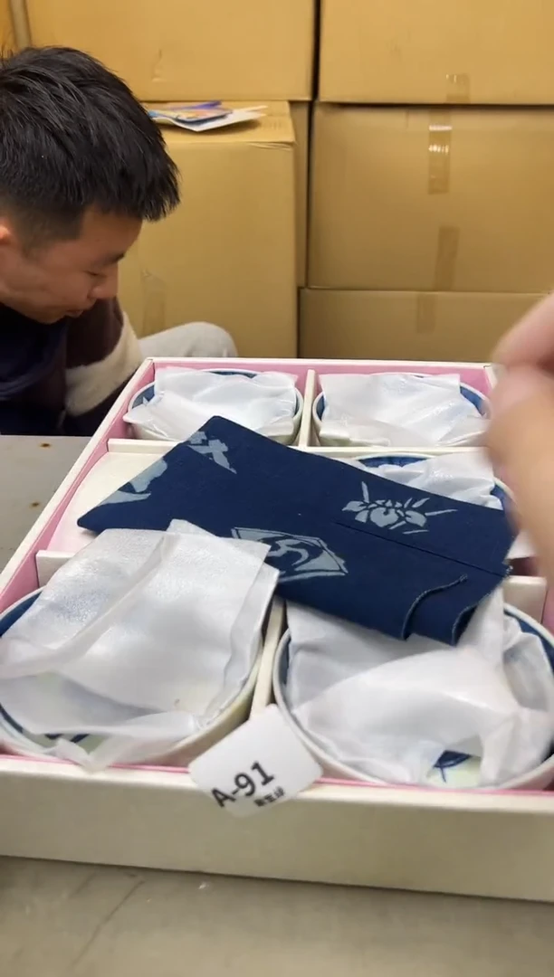 瓷片91聚宝缘海陶精选