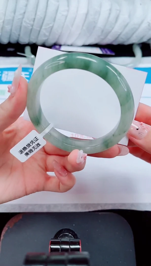 未镶嵌手镯石英质玉196-60/61