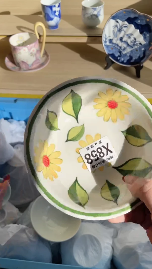 【闪购商品】杯瓷器瓷器瓷器瓷器X858