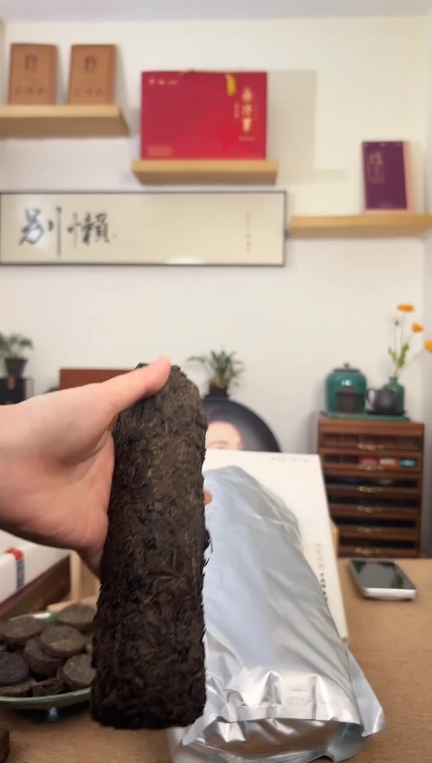 316不锈钢2KG花甲之年