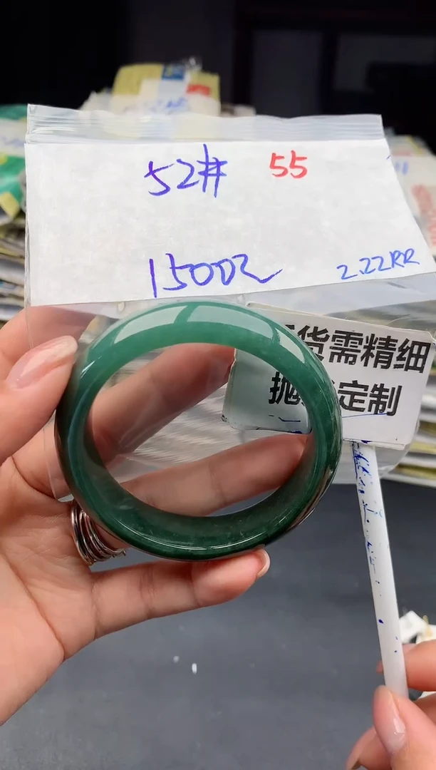 【闪购商品】定制翡翠未镶嵌55毛货需精细抛光多样性1件1500元