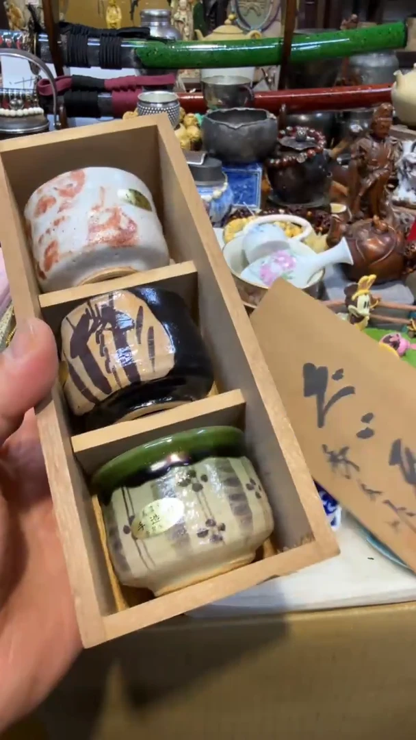 其他瓷中古艺术工艺美术品