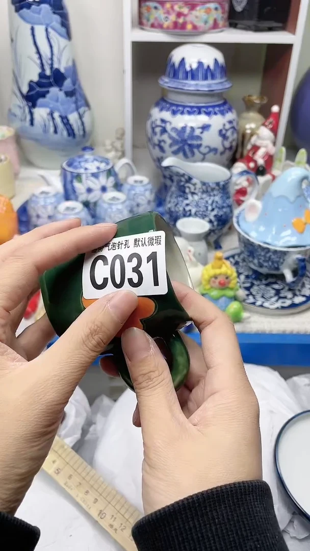 【闪购商品】C031瓷器满十八米包邮