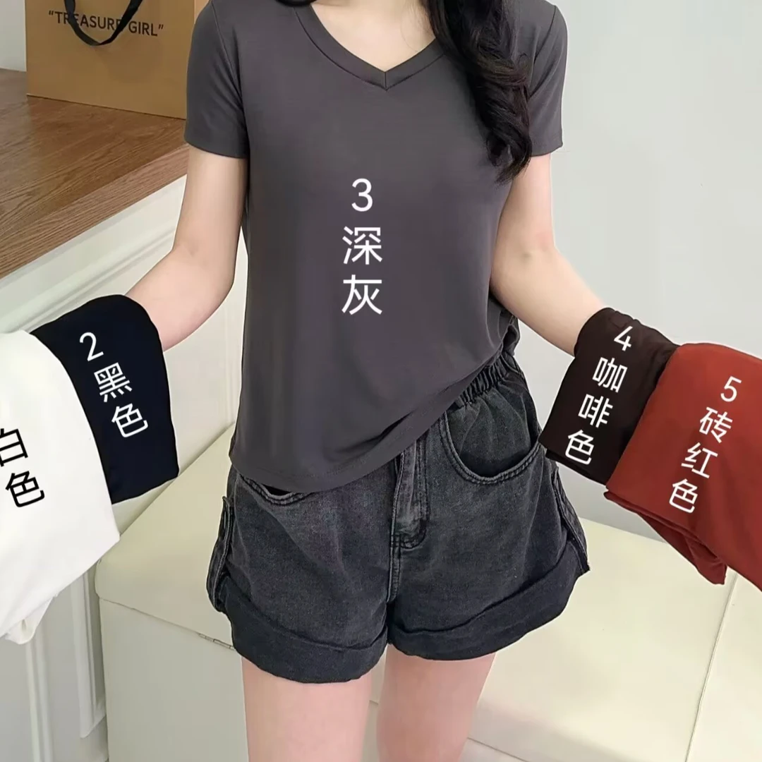 兰精醋酸【桃心领】女生新品 1122#