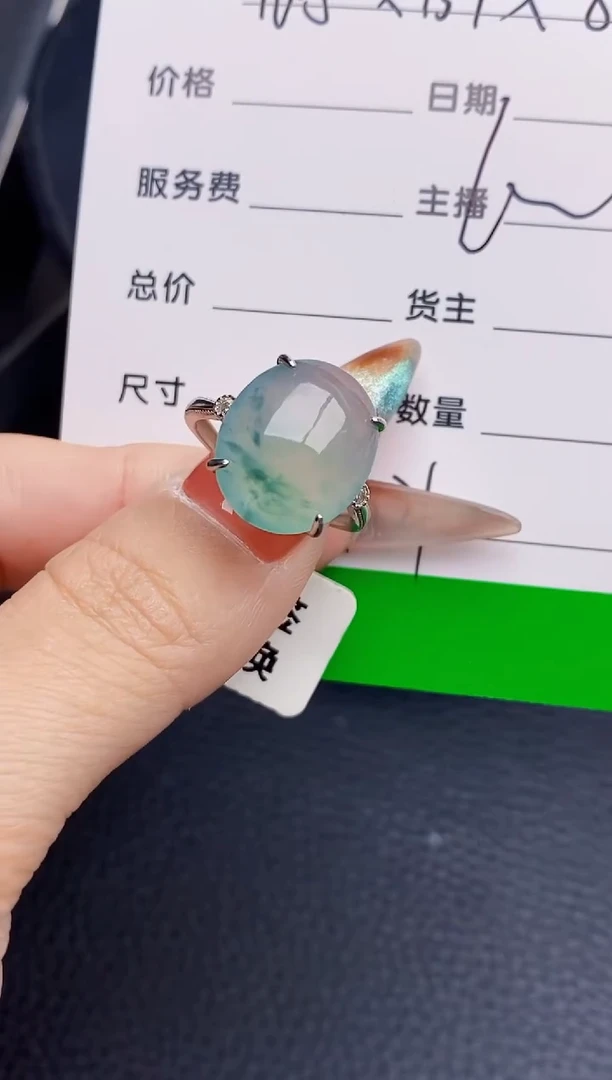 银S925镶嵌戒指翡翠1221