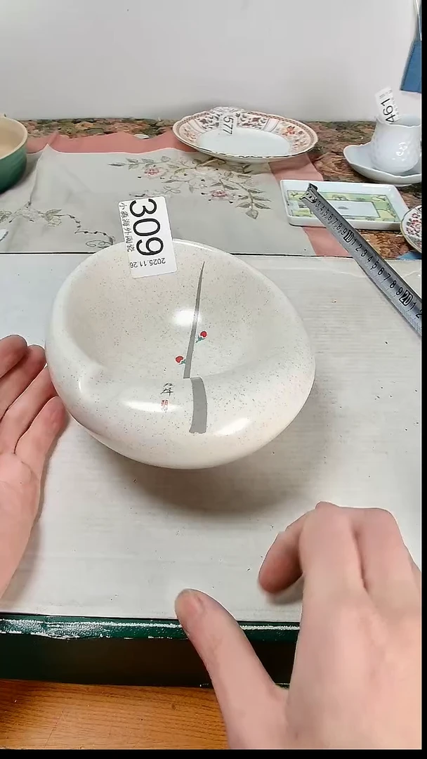 瓷片9****5小淼海外陶瓷工艺品