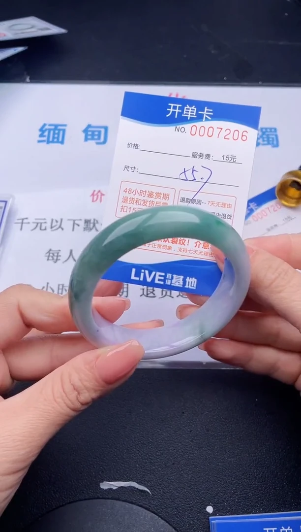 【闪购商品】翡翠手镯未镶嵌06拍哪个发哪个图片为准