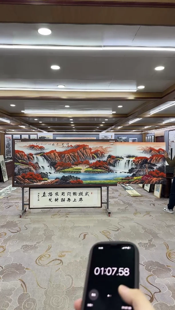 【闪购商品】绘画1刘雪红-小丈二-山水国画